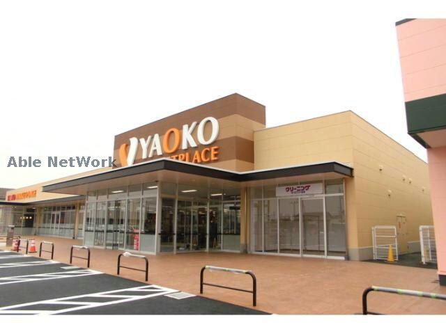 ブライトグローブNの物件外観写真