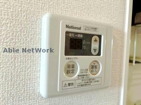 メゾン・ド・Kの物件内観写真