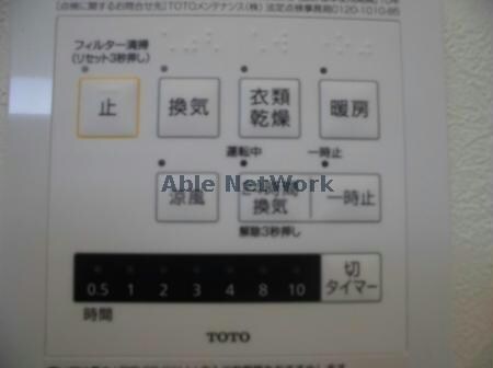 プレシャス藤岡　Ｂ棟の物件内観写真