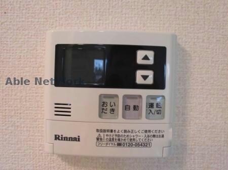 プレシャス藤岡　Ｂ棟の物件内観写真