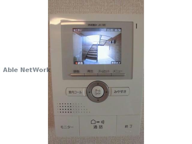 メゾン一刻館の物件内観写真