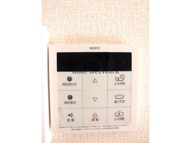 コーポ七曲りABCの物件内観写真