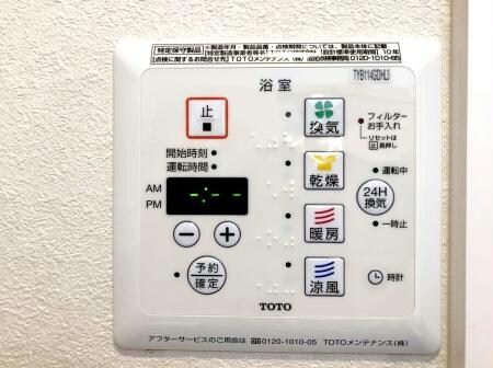 スクエア　A・Ｂの物件内観写真