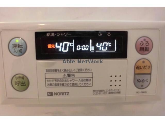 スクエア　A・Ｂの物件内観写真