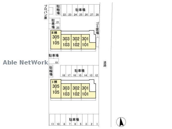 サン アルトの物件外観写真