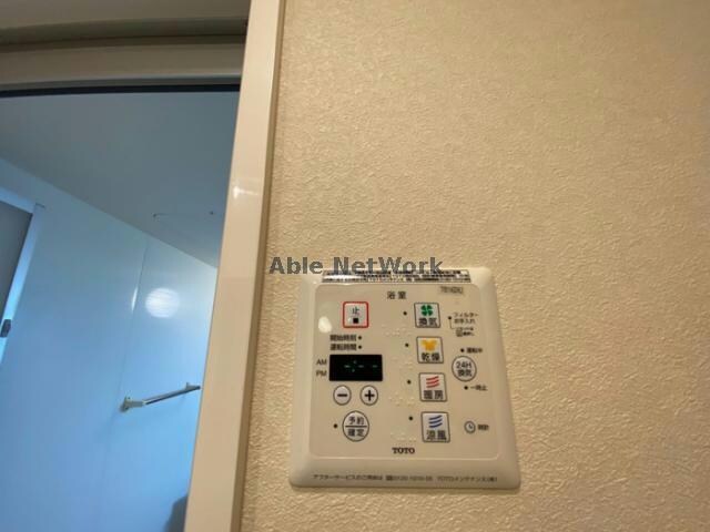 サン アルトの物件内観写真