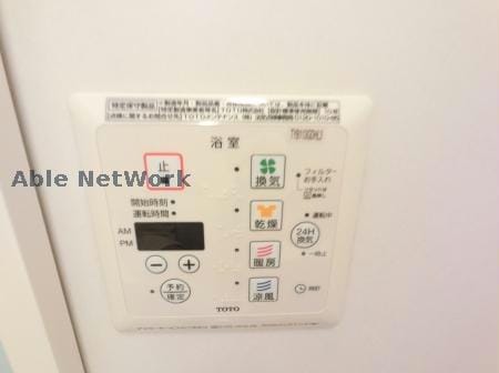 フォンテーヌの物件内観写真