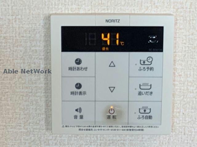 リバーサイド･Ｋ　Ⅲの物件内観写真