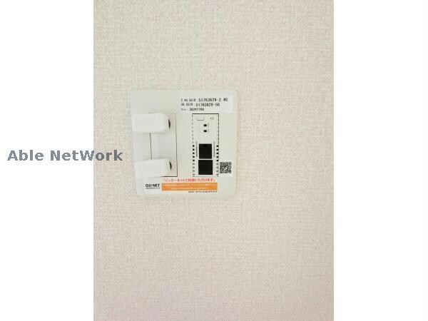 コモド　Ａ・Bの物件内観写真