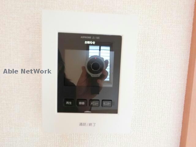 メゾンプレジール　C（高崎市菅谷町）の物件内観写真