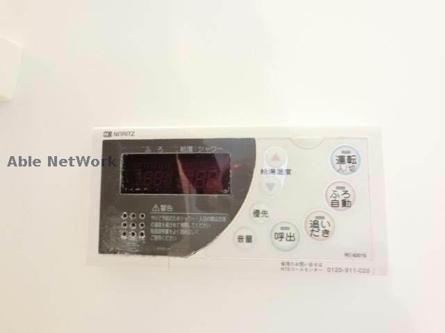 メゾンプレジール　C（高崎市菅谷町）の物件内観写真