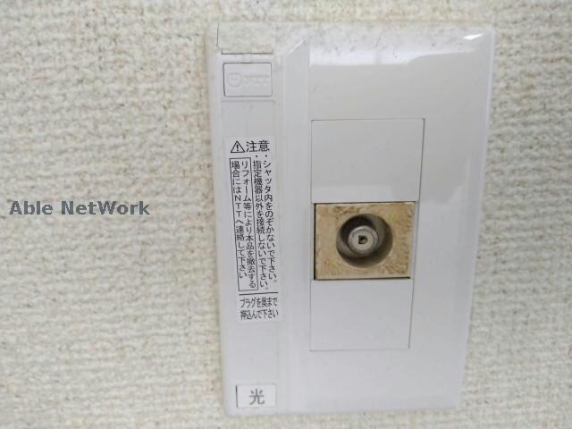 うらしまハイツの物件内観写真