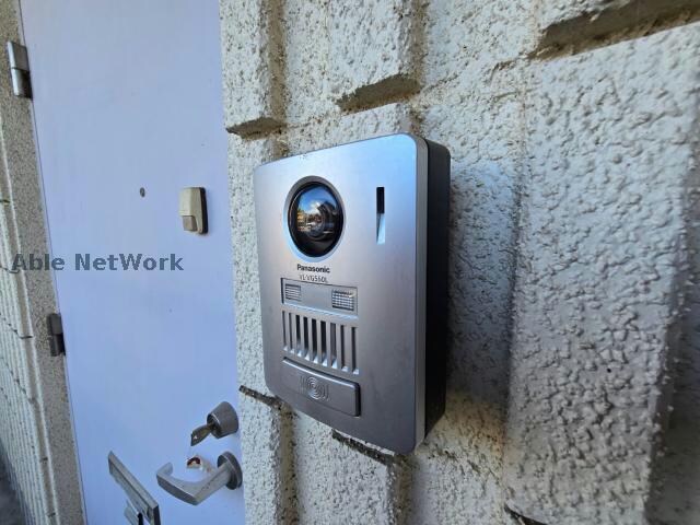 アイカワハイツの物件内観写真