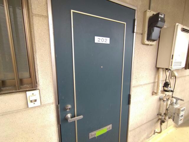 うらしまハイツの物件内観写真