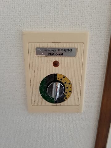 エトワール幸町の物件内観写真