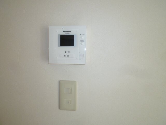 ヴュー鏡川の物件内観写真