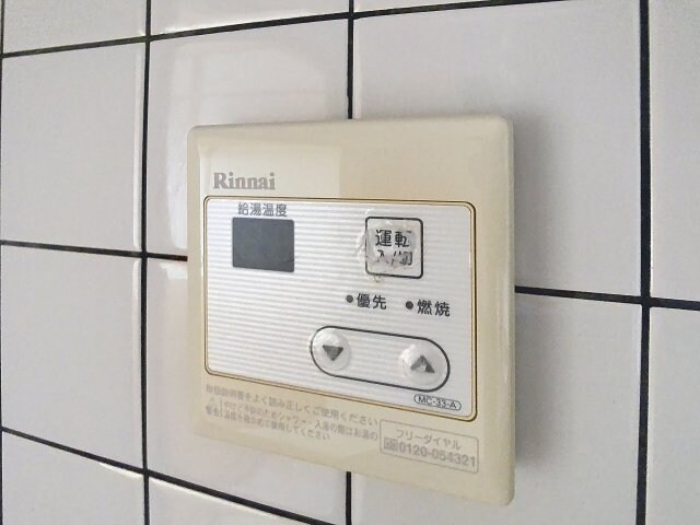 藤川マンションの物件内観写真