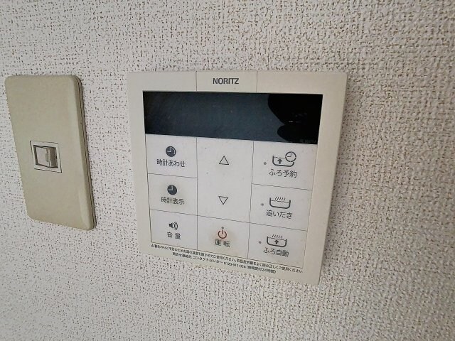 ＳＫＹ　ＭＡＮＳＩＯＮの物件内観写真