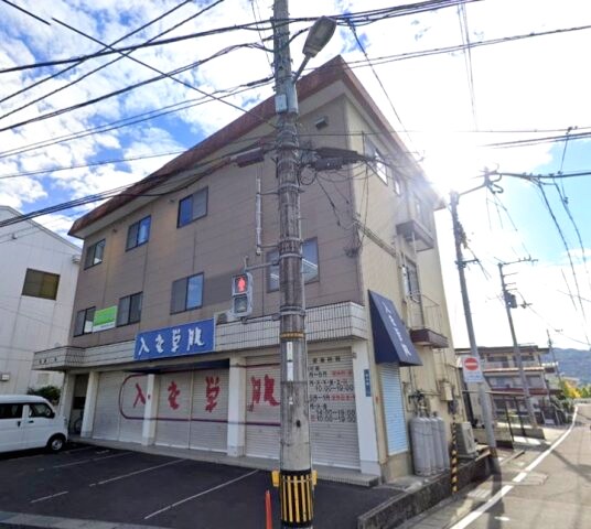 弘嶋ビルの物件外観写真