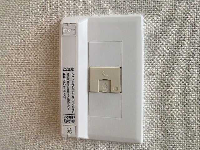 クレールセゾン Ⅰの物件内観写真