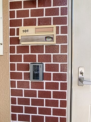 北川ハイツ Ⅱの物件内観写真