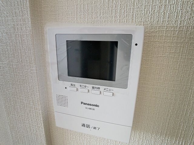 アビタシオン・高見 B棟の物件内観写真