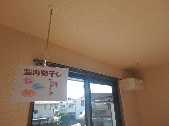 コーポブルースカイの物件内観写真