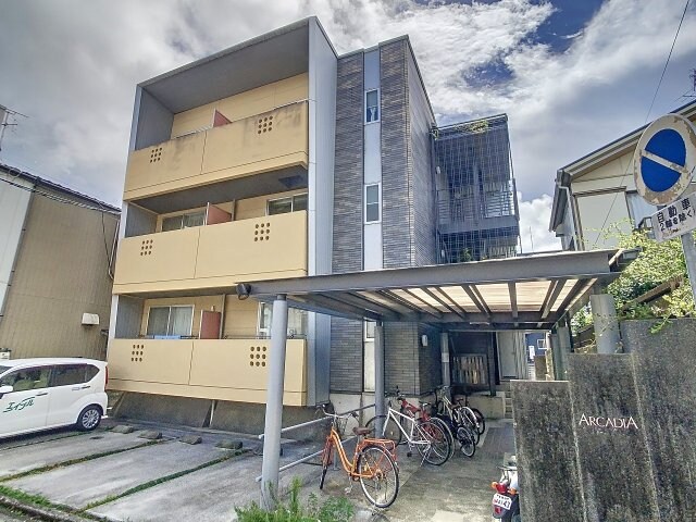 ARCADIAの物件外観写真