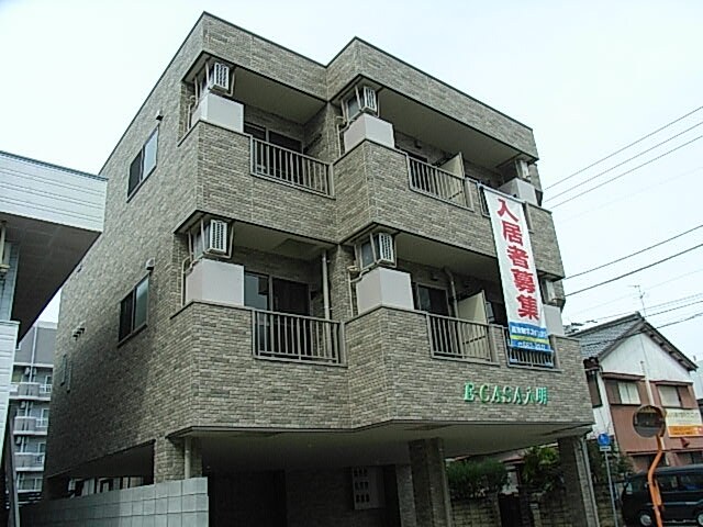 E-CASA入明の物件外観写真