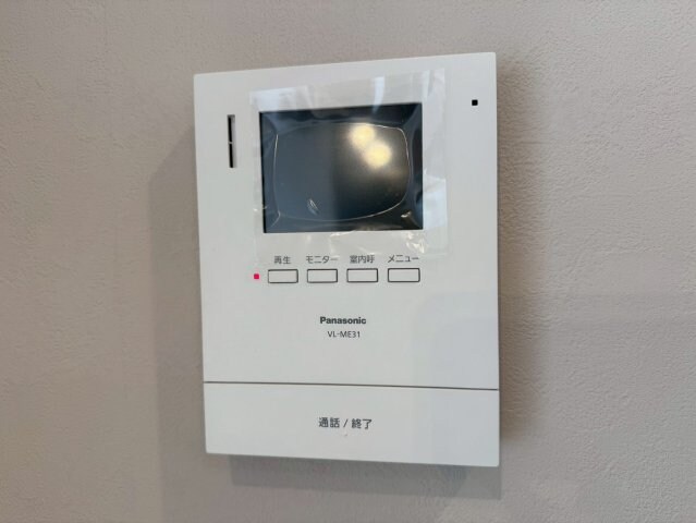 パレスハイツ萩野の物件内観写真