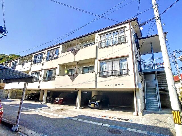 メゾン王子谷の物件外観写真