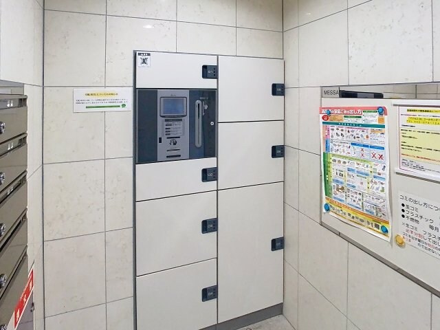 アストーレ青柳の物件内観写真