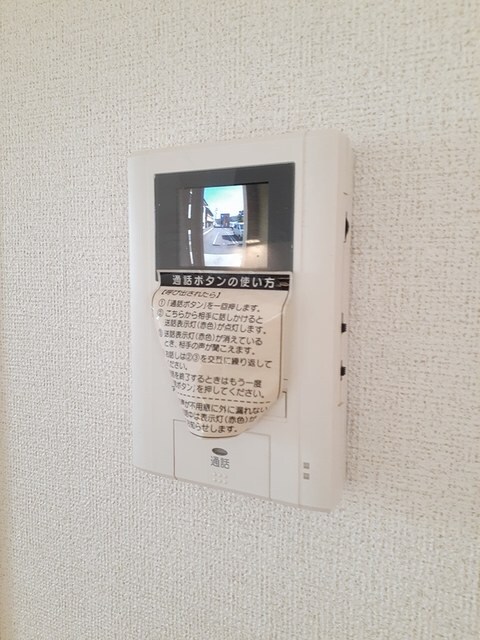 リバーサイド　リリー　Ⅱの物件内観写真