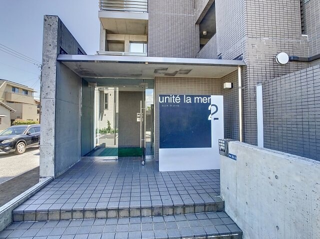 ユニテ・ラ・メールⅡの物件外観写真