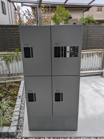 ベレオガーデンズHanaの物件内観写真