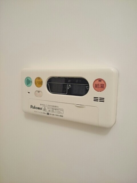 サニースクエア　Ａの物件内観写真