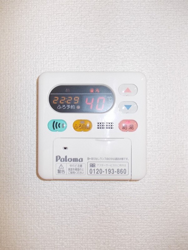 ノースフィオーレＲＫの物件内観写真