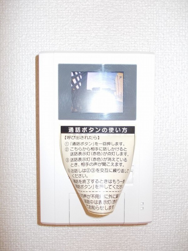 ノースフィオーレＲＫの物件内観写真