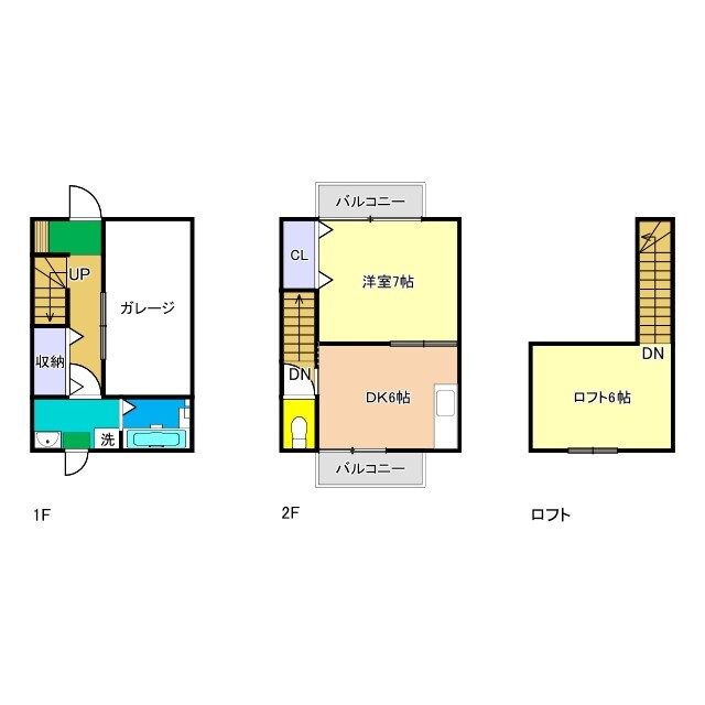 めぞん太陽 Ⅱの物件間取画像