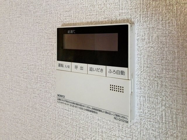 めぞん太陽 Ⅱの物件内観写真