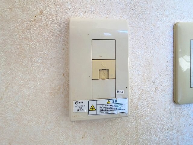 ネオハイツ薊野の物件内観写真