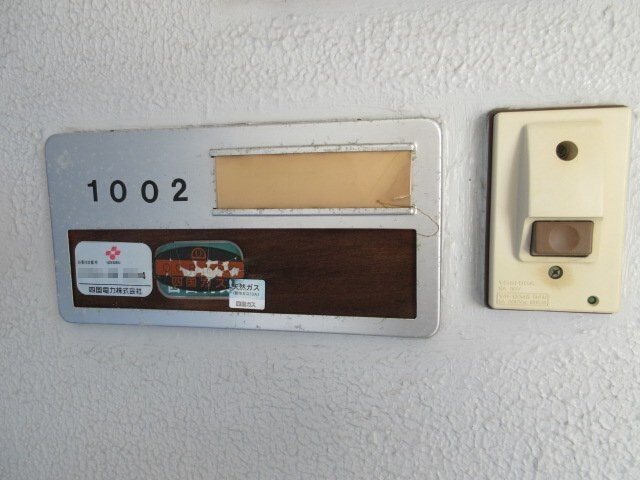 コーポすずき３ 北棟の物件内観写真