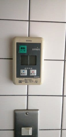 みずきハウスの物件内観写真