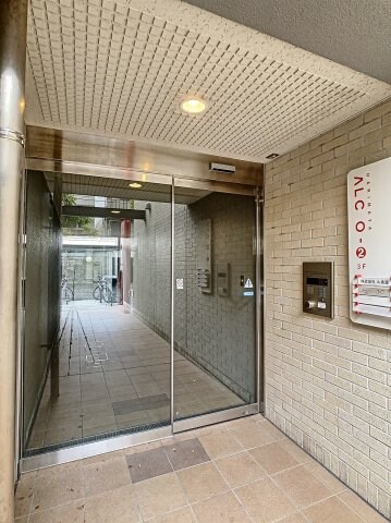 ALCO-2の物件内観写真