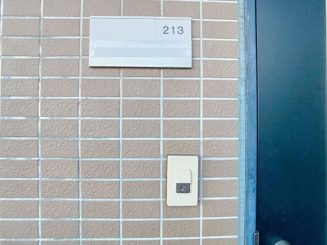 メゾンロンドゥ・トワの物件内観写真