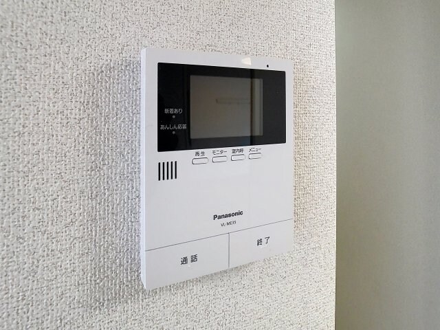 サンマリノ A棟の物件内観写真