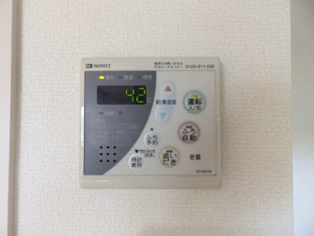 ｖｉｌｌａ ｂｒｉｃｋの物件内観写真