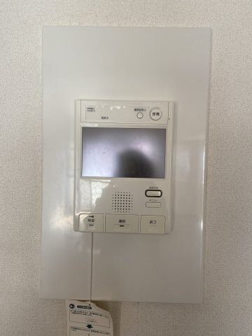 ダイアパレス中宝永町の物件内観写真