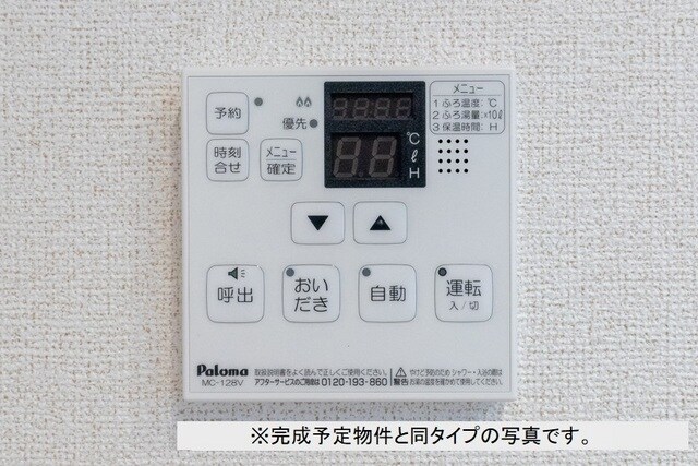 クルールの物件内観写真