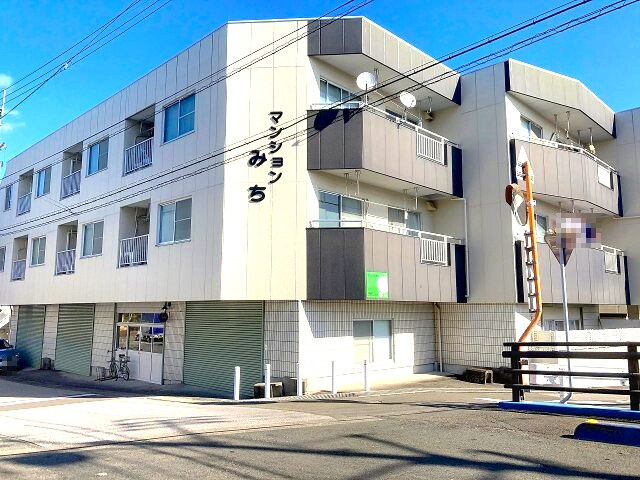マンションみちの物件外観写真